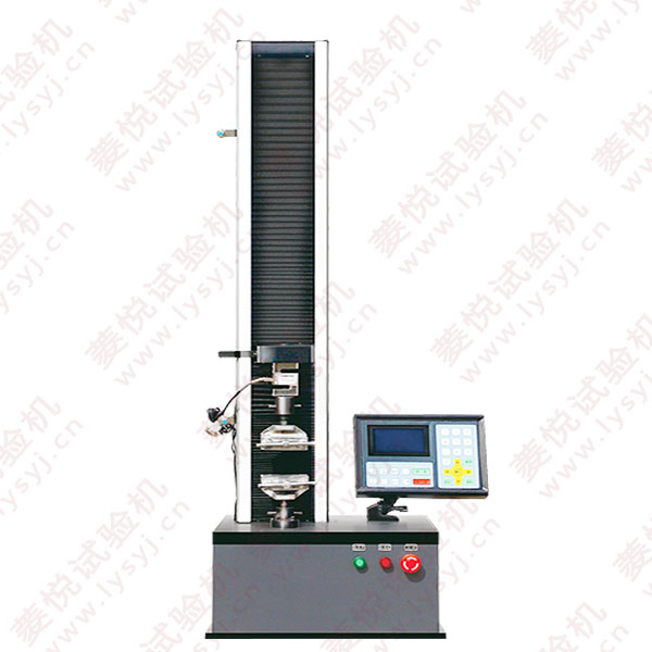 數(shù)顯式塑料拉壓試驗(yàn)機(jī)